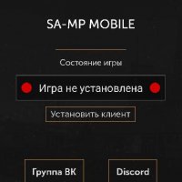 SA-MP Launcher [1.9.2]