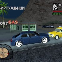 1327744469 gta-sa 2032-08-11 21-28-00