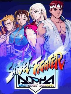 StreetFighterAlpha S8000Jet EN