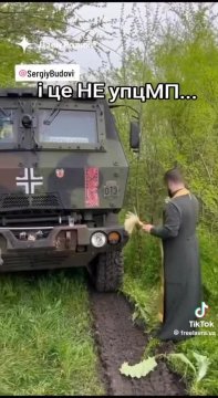 На украине нацистов конечно же нет.