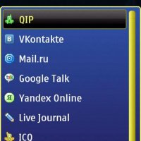 QIP v30.04