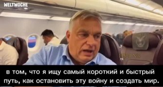 Video by Россия - Родина патриотов