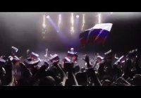 Россия!!!