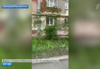 19 человек ранены в результате обстрела украинскими нацистам