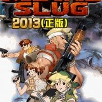 metal slug 2013 240x320