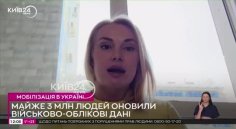 Video_by_Шкварка_News_(5).mp4