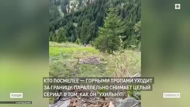 Парики+альпинизм+и+дэнс-войска++Муки+выбора+украинских++ухил