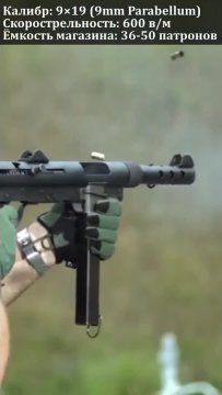 Пистолет-пулемёт Carl Gustaf M45 краткий обзор