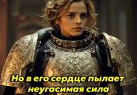 Нейросети показали Гарри Поттера во вселенной Warhammer 40