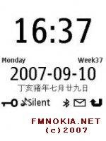 cClock v1.11