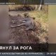 Тракторист спас лося из смертельной ловушки