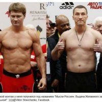 klichko vs povetkin 28 foto 10