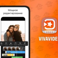 VivaVideo v9.21.7 Premium