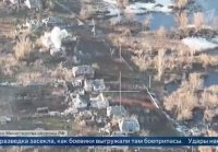 Российские военные уничтожили опорный пункт ВСУ на правом бе