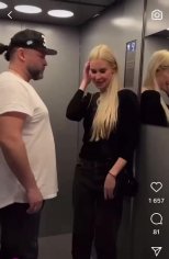 В_лифте.mp4