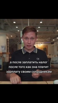 Налоги это узакониное воровство