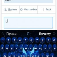 touchpal-2016-5.7.9.6