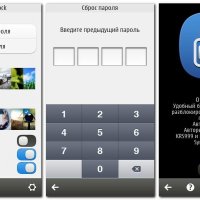 NumberUnlock IOS7 MOD v1.2.2