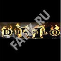 Diablo 2 Invasion Of Titans