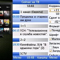 Программа"TV"v0.6