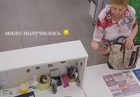 Милота дня: бабушка показала своего кота, когда ей сказали