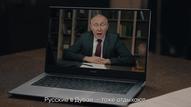 Vladimir Putin - Za Rossiju - da-world70.spcs.bio