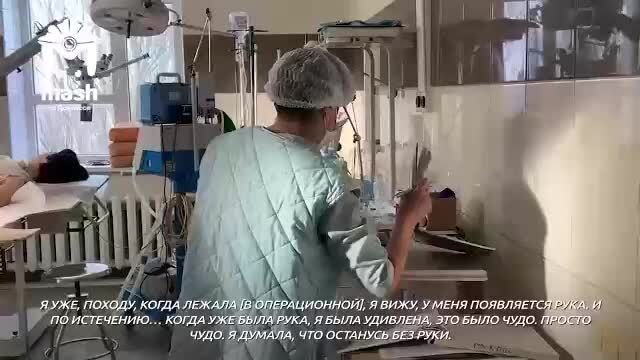 Video by Донецк-город сильных людей. (13)