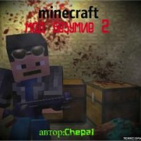 minicraft mod.grazy2