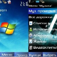 windows7-666