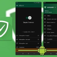 AdGuard 4.1.3 MustHave