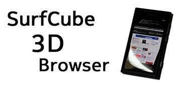 SurfCube-Browser-v3.0.0.0