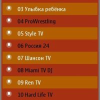 TV Widget v.1.0.0