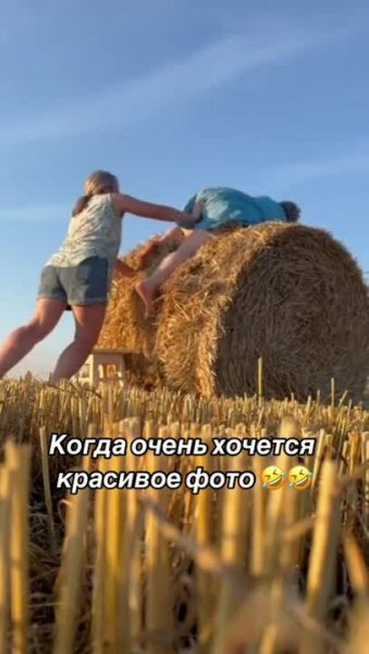 Не_зря_шла_так_далеко..mp4