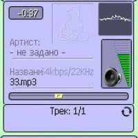 JukeBOX os7-v2.76