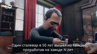 Про_Пенсию.mp4