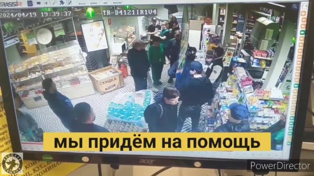 МОСКВА, ВАО: Русская Община помогла найти хулигана