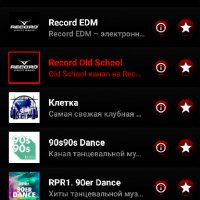 PCRadio 2.5.1.4red black clone