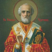 sv.nikolay