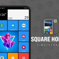 Square Home v3.0.15 Premium