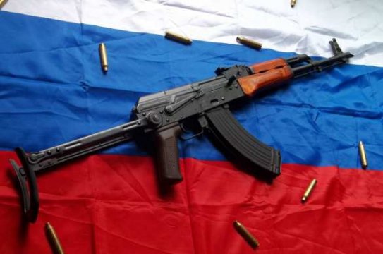 Avtomat kalashnikov oruzhie rossiya flag