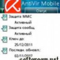 AntiVir Mobile 6.39.00.02