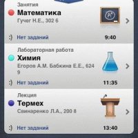 iStudiez Pro 1.0.30 [Cracked]