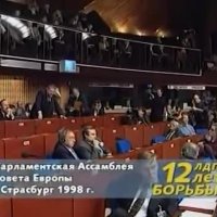 Жириновский ГРОМИТ Европарламент! 360 X 480 )