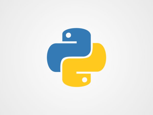 Super Python v 2.13