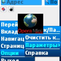 OpMod-4.21.26 bez Ssilok