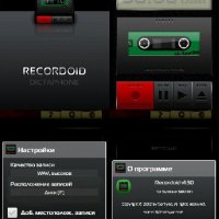 Recordoid v1.30 (full ru)