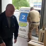 Video by Архангел спецназа Z Армия Россия