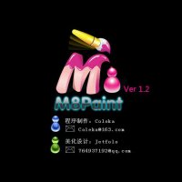 M8Paint1.2