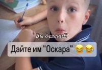 Сборник про детей