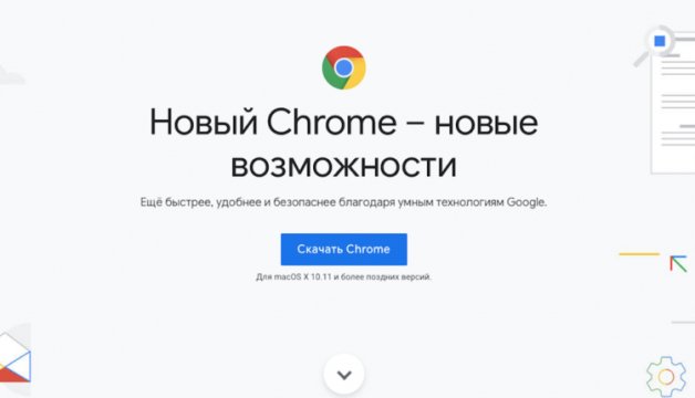 Google Chrome